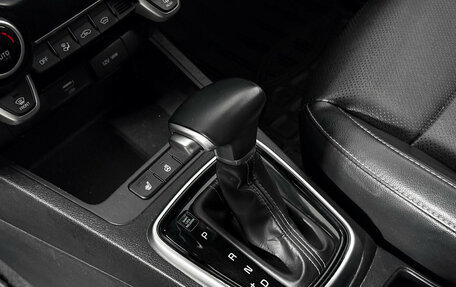 KIA Rio IV, 2021 год, 1 480 000 рублей, 11 фотография