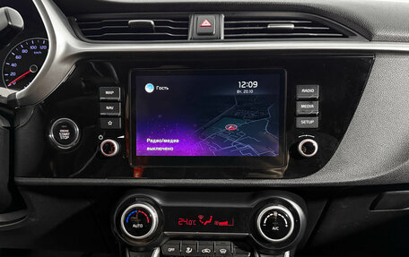 KIA Rio IV, 2021 год, 1 480 000 рублей, 18 фотография