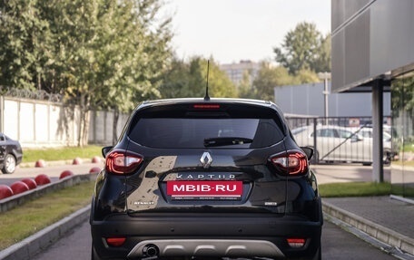 Renault Kaptur I рестайлинг, 2018 год, 1 610 777 рублей, 7 фотография