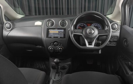 Nissan Note II рестайлинг, 2017 год, 1 059 000 рублей, 6 фотография