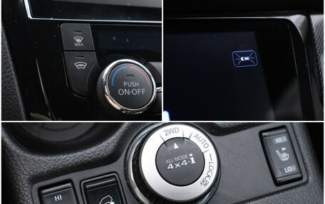 Nissan X-Trail, 2015 год, 1 445 000 рублей, 17 фотография