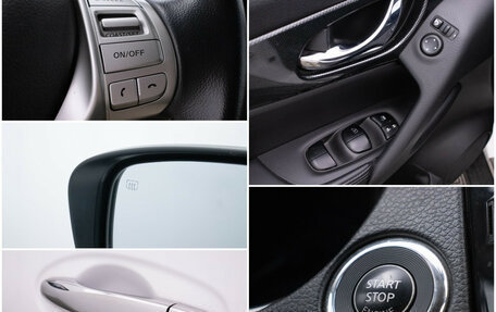 Nissan X-Trail, 2015 год, 1 445 000 рублей, 18 фотография
