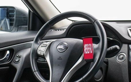 Nissan X-Trail, 2015 год, 1 445 000 рублей, 15 фотография