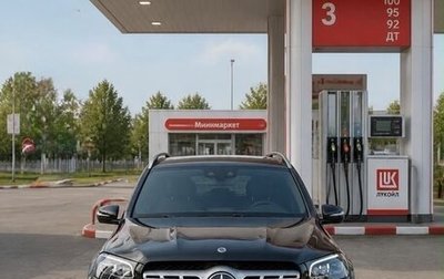Mercedes-Benz GLS, 2023 год, 8 300 000 рублей, 1 фотография