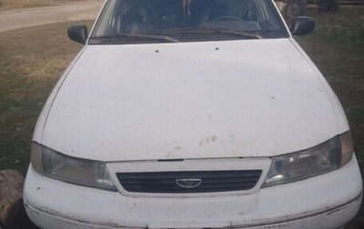 Daewoo Nexia I рестайлинг, 1998 год, 50 000 рублей, 1 фотография