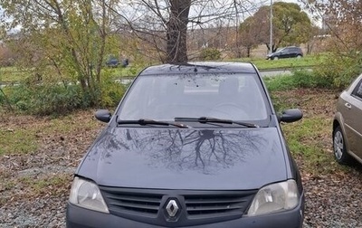 Renault Logan I, 2007 год, 210 000 рублей, 1 фотография