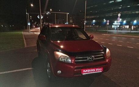 Toyota RAV4, 2008 год, 1 100 000 рублей, 1 фотография