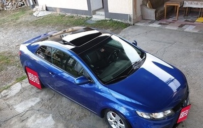 KIA Forte II, 2011 год, 700 000 рублей, 1 фотография
