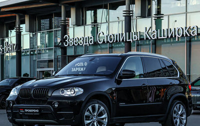 BMW X5, 2011 год, 1 678 000 рублей, 1 фотография