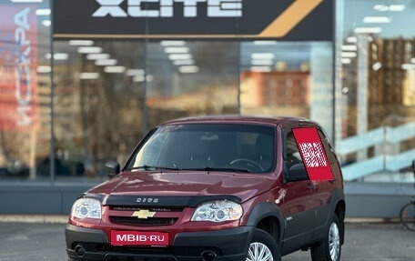 Chevrolet Niva I рестайлинг, 2018 год, 759 000 рублей, 1 фотография