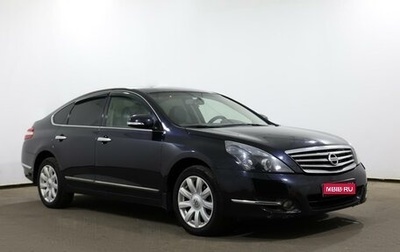 Nissan Teana, 2010 год, 1 149 000 рублей, 1 фотография