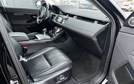 Land Rover Range Rover Evoque II, 2021 год, 4 000 000 рублей, 19 фотография