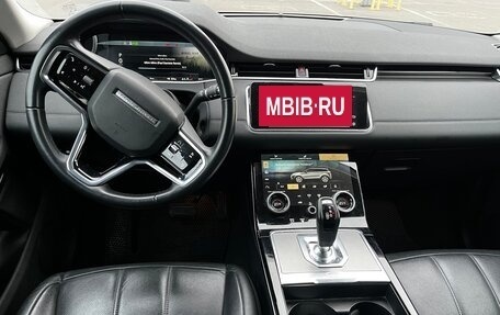 Land Rover Range Rover Evoque II, 2021 год, 4 000 000 рублей, 16 фотография