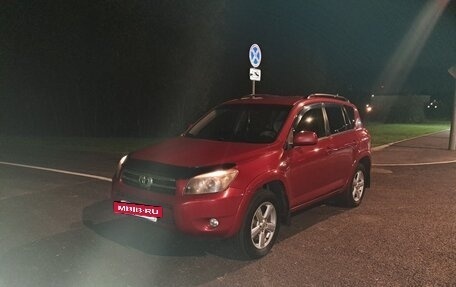 Toyota RAV4, 2008 год, 1 100 000 рублей, 2 фотография