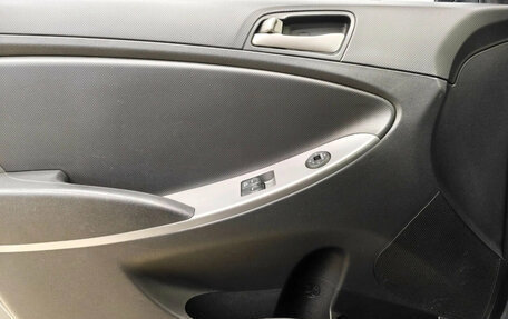 Hyundai Solaris II рестайлинг, 2015 год, 887 652 рублей, 6 фотография