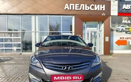 Hyundai Solaris II рестайлинг, 2015 год, 887 652 рублей, 2 фотография