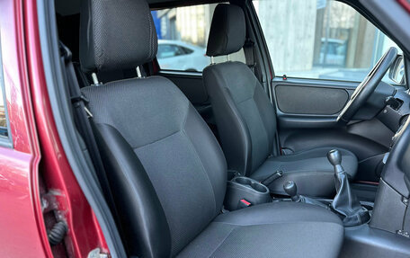Chevrolet Niva I рестайлинг, 2018 год, 759 000 рублей, 10 фотография