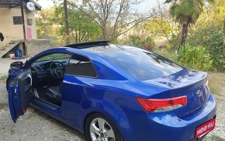 KIA Forte II, 2011 год, 700 000 рублей, 5 фотография