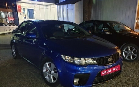 KIA Forte II, 2011 год, 700 000 рублей, 2 фотография