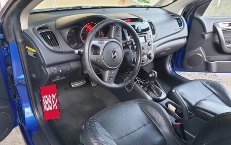 KIA Forte II, 2011 год, 700 000 рублей, 6 фотография