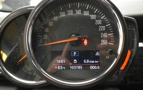 MINI Hatch, 2020 год, 1 797 000 рублей, 12 фотография