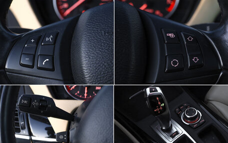 BMW X5, 2011 год, 1 678 000 рублей, 29 фотография