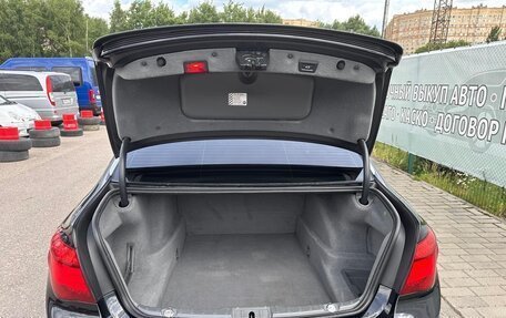 BMW 7 серия, 2012 год, 1 490 000 рублей, 10 фотография