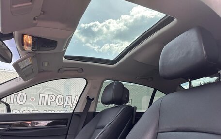 BMW 7 серия, 2012 год, 1 490 000 рублей, 11 фотография