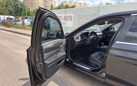 BMW 7 серия, 2012 год, 1 490 000 рублей, 2 фотография
