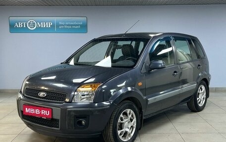 Ford Fusion I, 2007 год, 499 000 рублей, 1 фотография