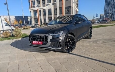 Audi Q8 I, 2021 год, 8 590 000 рублей, 1 фотография