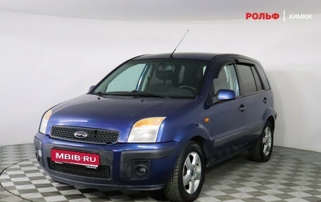 Ford Fusion I, 2007 год, 409 000 рублей, 1 фотография
