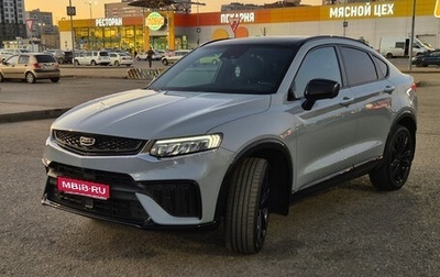 Geely Tugella FY11, 2023 год, 3 000 000 рублей, 1 фотография