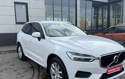 Volvo XC60 II, 2020 год, 3 600 000 рублей, 1 фотография