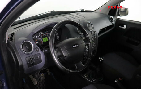 Ford Fusion I, 2007 год, 409 000 рублей, 7 фотография