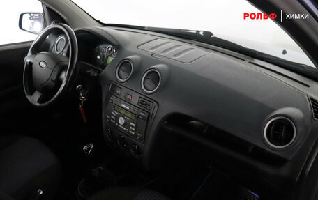 Ford Fusion I, 2007 год, 409 000 рублей, 10 фотография
