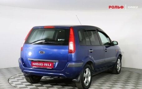 Ford Fusion I, 2007 год, 409 000 рублей, 4 фотография