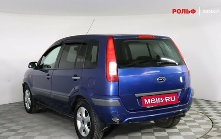 Ford Fusion I, 2007 год, 409 000 рублей, 6 фотография