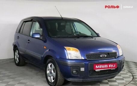 Ford Fusion I, 2007 год, 409 000 рублей, 3 фотография