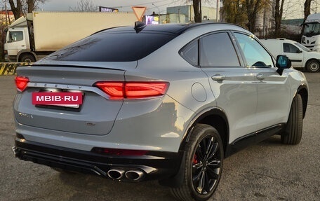 Geely Tugella FY11, 2023 год, 3 000 000 рублей, 8 фотография