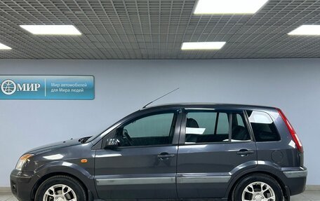 Ford Fusion I, 2007 год, 499 000 рублей, 4 фотография