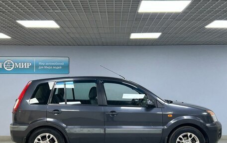 Ford Fusion I, 2007 год, 499 000 рублей, 8 фотография