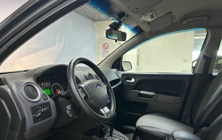 Ford Fusion I, 2007 год, 499 000 рублей, 9 фотография