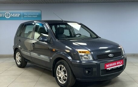 Ford Fusion I, 2007 год, 499 000 рублей, 3 фотография