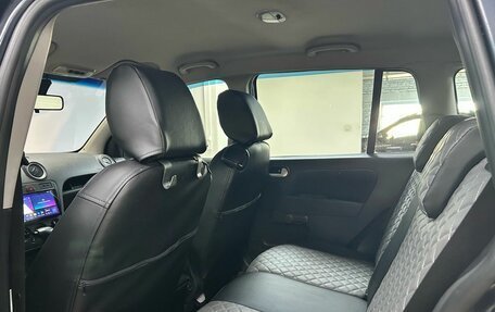 Ford Fusion I, 2007 год, 499 000 рублей, 12 фотография