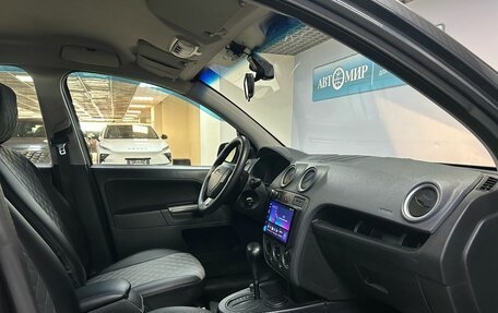 Ford Fusion I, 2007 год, 499 000 рублей, 13 фотография
