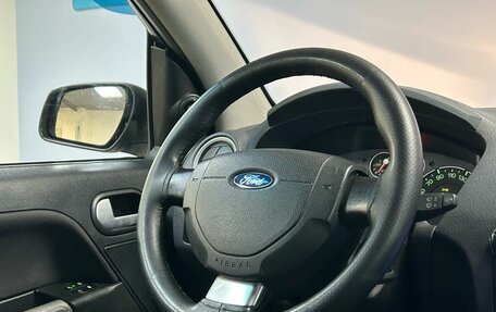 Ford Fusion I, 2007 год, 499 000 рублей, 15 фотография