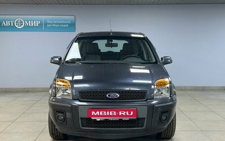 Ford Fusion I, 2007 год, 499 000 рублей, 2 фотография
