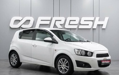 Chevrolet Aveo III, 2015 год, 819 000 рублей, 1 фотография