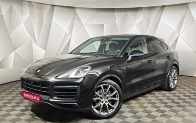 Porsche Cayenne III, 2022 год, 8 235 000 рублей, 1 фотография